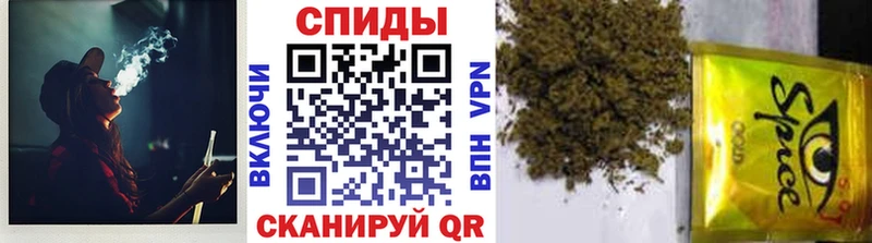 БУТИРАТ вода мориарти официальный сайт Артём hydra ССЫЛКА