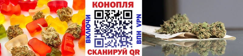 Cannafood марихуана  Артём 