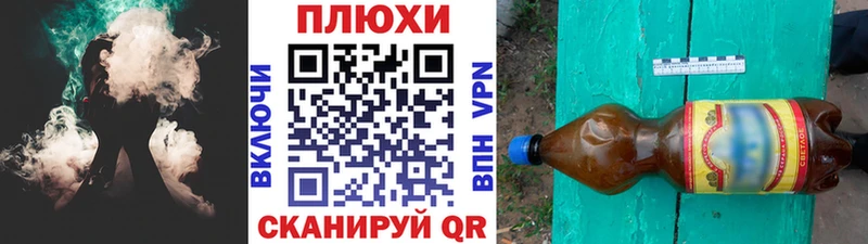 Гашиш Изолятор  где продают   Артём 
