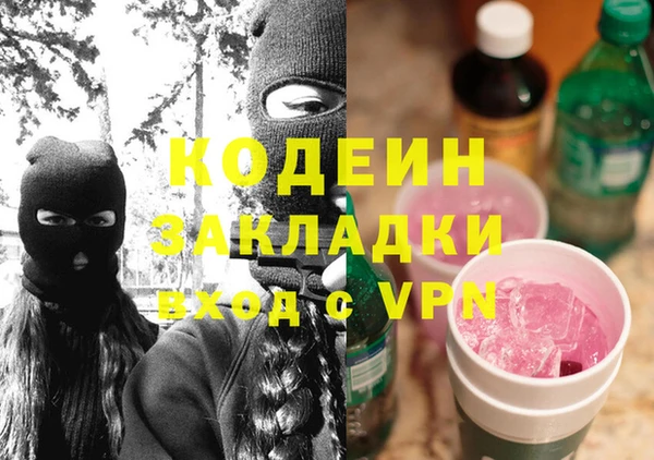 винт Алексин