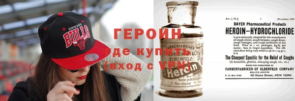 спиды Алзамай