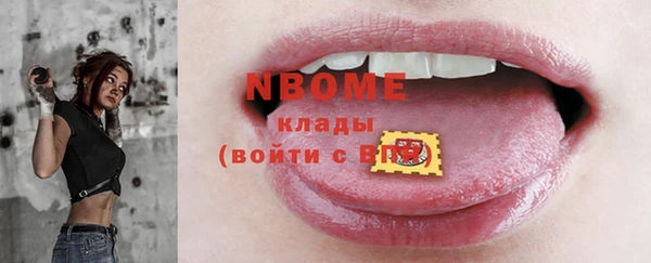 спиды Алзамай