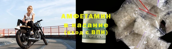 винт Алексин