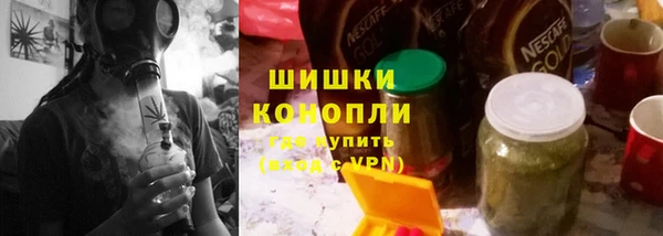 MESCALINE Алексеевка