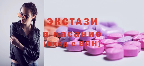 спиды Алзамай