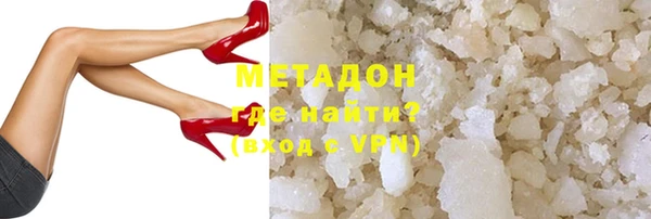 спиды Алзамай