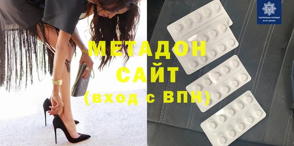 MESCALINE Алексеевка