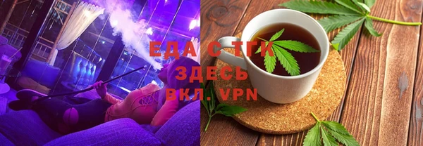 спиды Алзамай